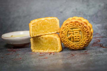 月餅