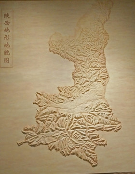 陜西地形地貌圖