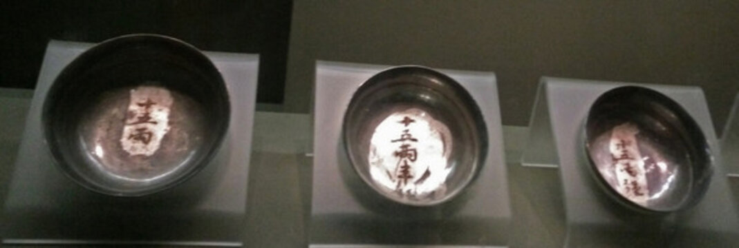 銀碗