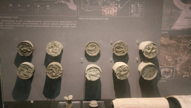 漢代瓦當(dāng)