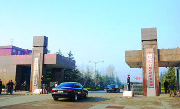 徐礦集團(tuán)龐莊煤礦