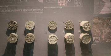 秦代瓦當(dāng)