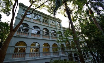 香港視覺藝術中心