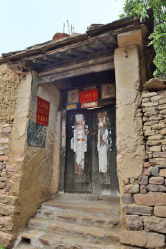 上赤峪村