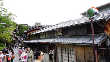 京都五條