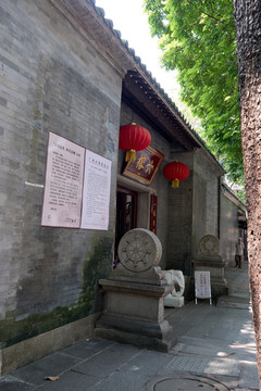 廣州六榕寺