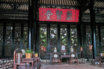 陳家祠聚賢堂