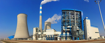 華美電廠