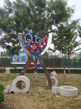 公園雕塑