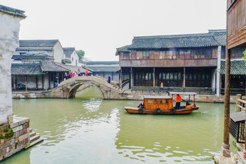 烏鎮(zhèn)