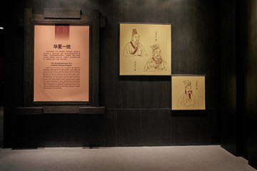 廣州南越王宮博物館