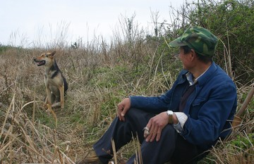 老人與狗