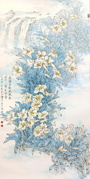 百合
