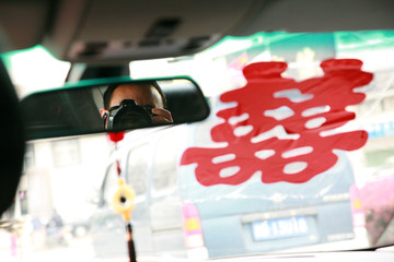 婚車迎親
