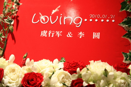 小物件