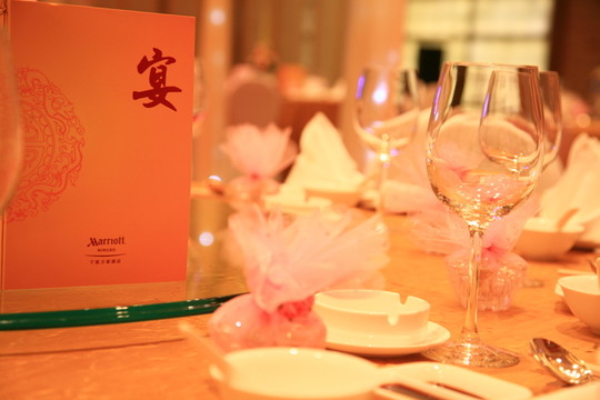 婚禮餐桌