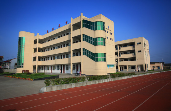 體育場