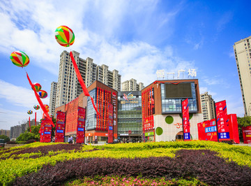 商場(chǎng),五彩,色彩,建筑,大樓