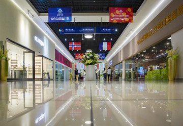 寧波會展中心,中東歐,商品,展銷,國外