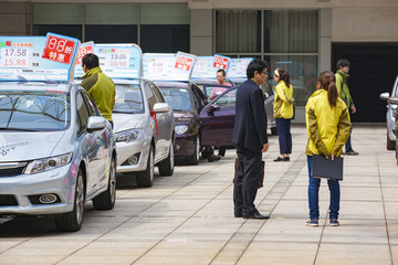 寧波,國際汽車城,銷售,展示,車