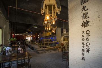 寧波,鎮(zhèn)海,餐廳,桌椅,美食,時(shí)尚,燈光,船艙,九龍艙
