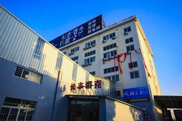 鄞州,華布島集團,公司,大樓,辦公,綠化,水池