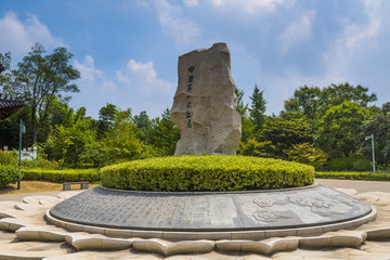 徐州漢文化景區(qū)竹林寺