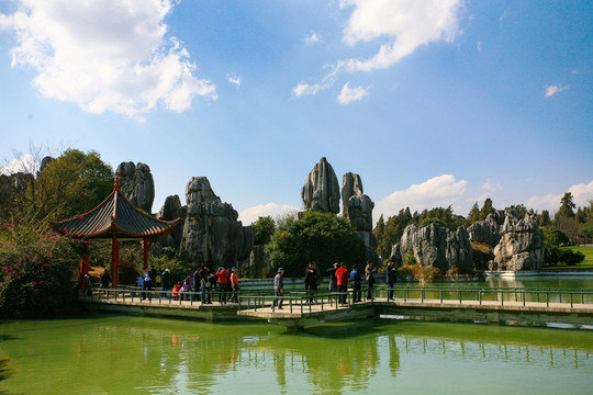 地質公園