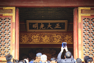 北京,故宮,皇宮,紫禁城,明清,古建筑,世界文化遺產(chǎn)