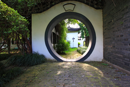 普哈丁園