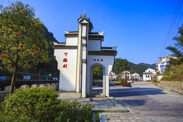浙江,臺(tái)州,臨海,小芝鎮(zhèn),古村,山村,村莊