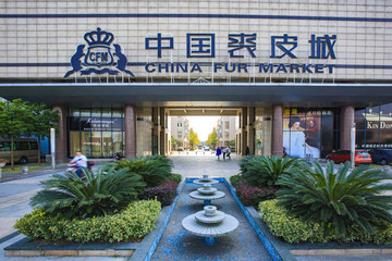 余姚市