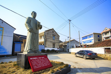 奉化區(qū)