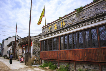 奉化區(qū)