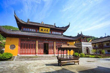 奉化區(qū)