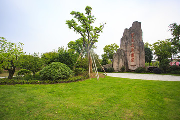 寧波,鄉(xiāng)村,農(nóng)村,城鎮(zhèn)