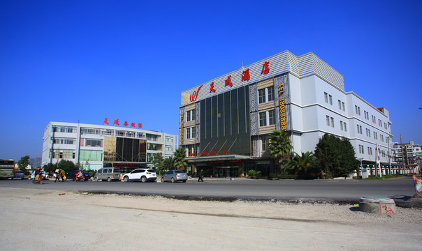 城鎮(zhèn)風(fēng)貌