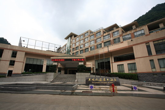 城鎮(zhèn)風(fēng)貌