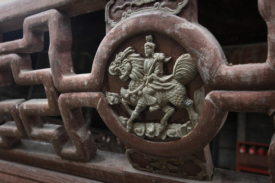 農(nóng)村