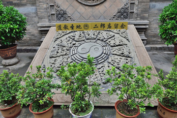 平遙古城