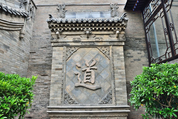 平遙古城