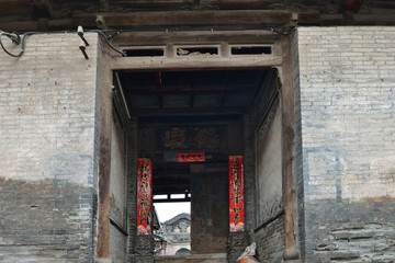 平遙古城