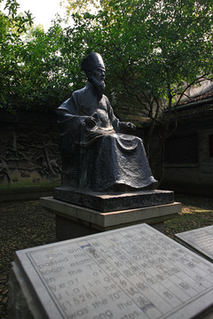 旅游景點(diǎn)