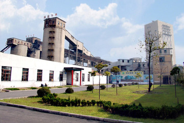 權(quán)臺(tái)煤礦