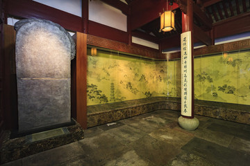 海曙區(qū)