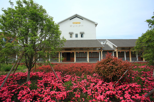 黃古林