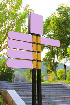 公園里的指路牌素材