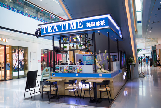 奶茶店飲品店