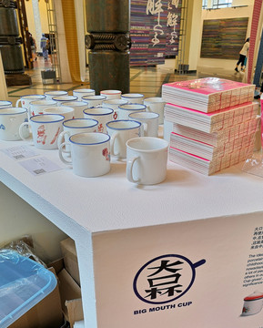 展會上的創(chuàng)意大口復(fù)古陶瓷杯