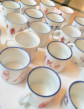 創(chuàng)意大口杯